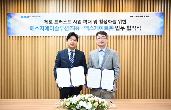 보도자료 이미지